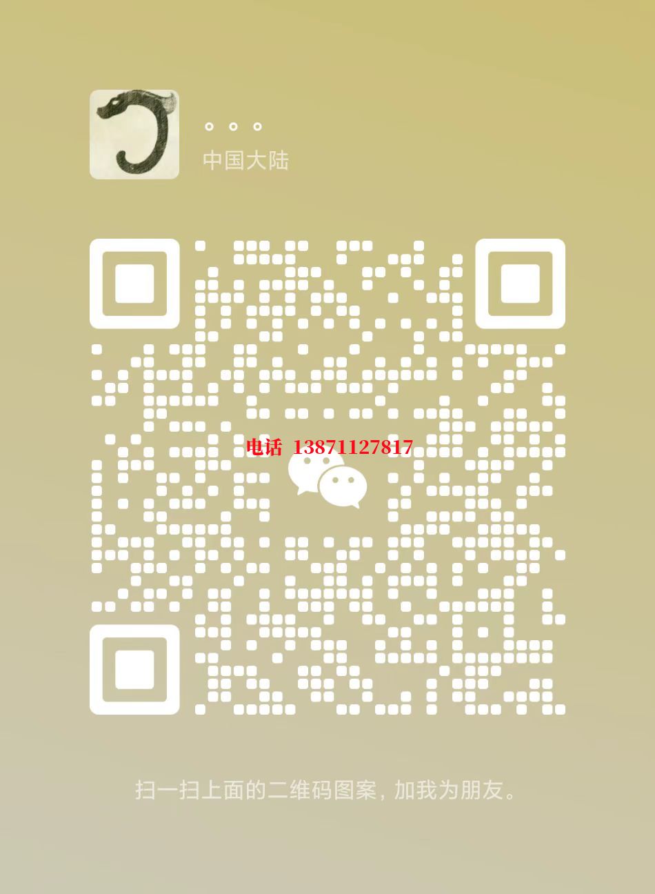 安顺管道长距离石油自来水球墨铸铁管物理清洗